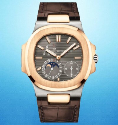Patek Philippe Nautilus 5712gr Brown Nautilus