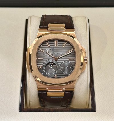 Patek Philippe Nautilus 5712r-001