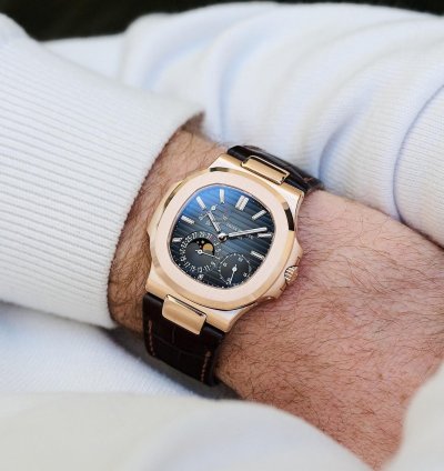 Patek Philippe Nautilus 5712r-001 Discontinued