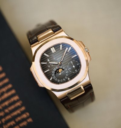 Patek Philippe Nautilus 5712r-001 Discontinued