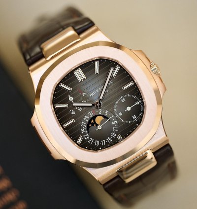 Patek Philippe Nautilus 5712r-001 Discontinued