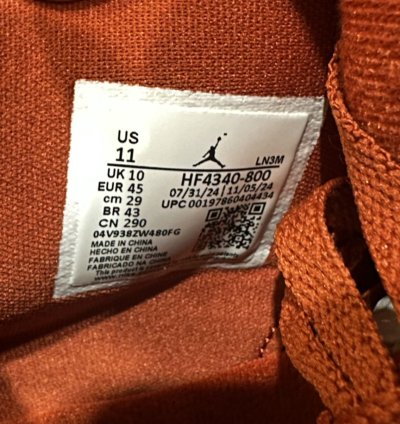 Air Jordan 4 Retro Og Sp Nigel Sylvester Brick By Brick