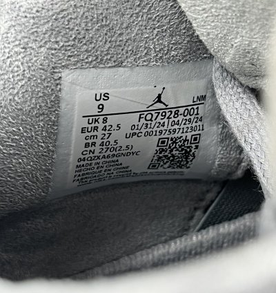 Air Jordan 4 Retro Se Wet Cement