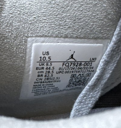 Air Jordan 4 Retro Se Wet Cement Sz 10 5 pre-owned