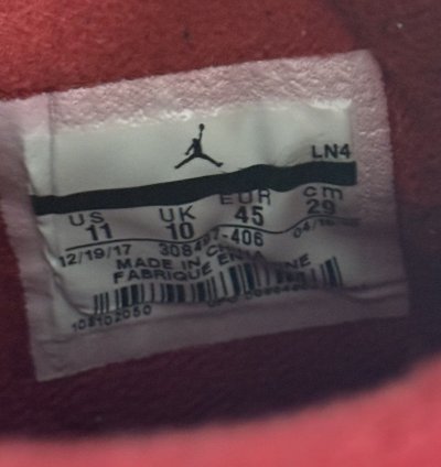 Air Jordan 4 Retro Travis Scott Houston Oilers