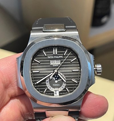 Patek Philippe Nautilus 5726 Steel Nautilus Tiffany Signed Watch Box