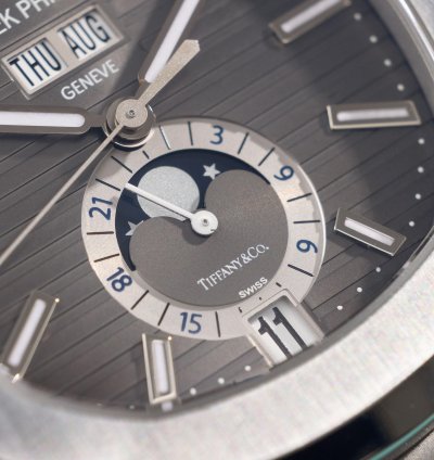 Patek Philippe Nautilus 5726a Tiffany Signed Annual Calendar Full Collectors Set