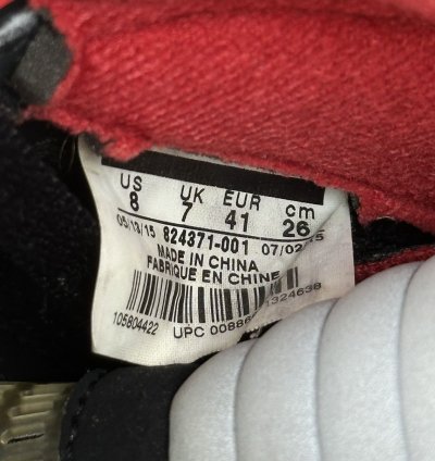 Air Jordan 5 Black Supreme
