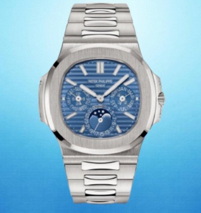 Patek Philippe Nautilus 5740 1g-001 Blue Nautilus