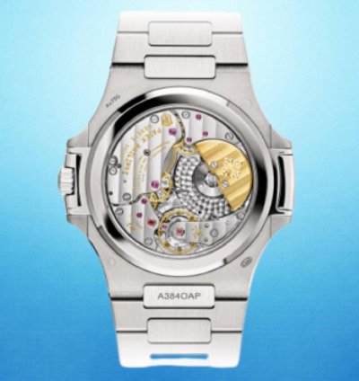 Patek Philippe Nautilus 5740 1g-001 Blue Nautilus