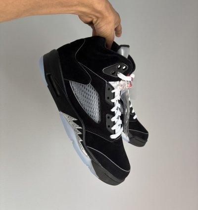 Air Jordan 5 Metallic Reimagined