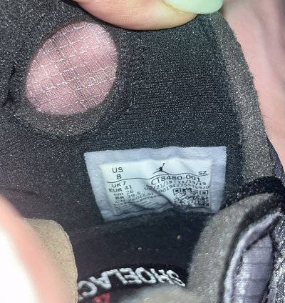 Air Jordan 5 Off-white
