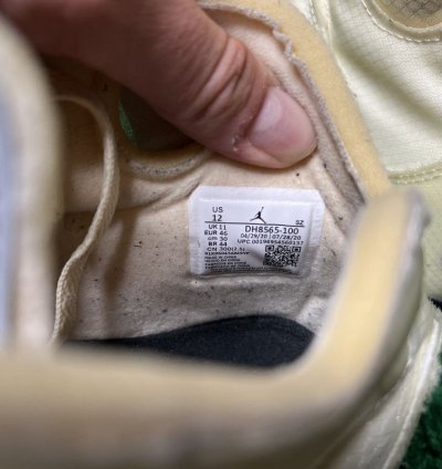 Air Jordan 5 Off-white Sail Yellow