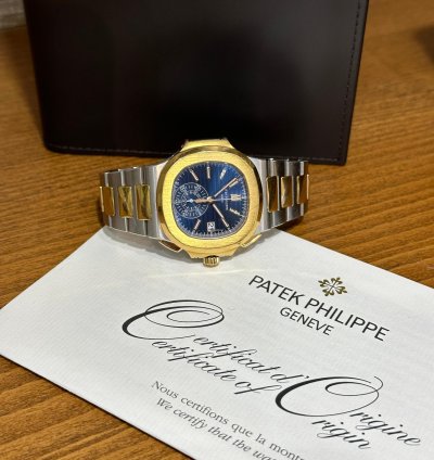 Patek Philippe Nautilus 5980
