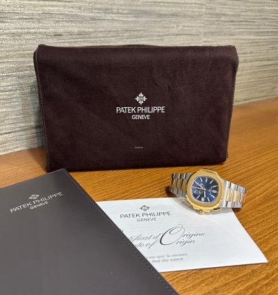Patek Philippe Nautilus 5980