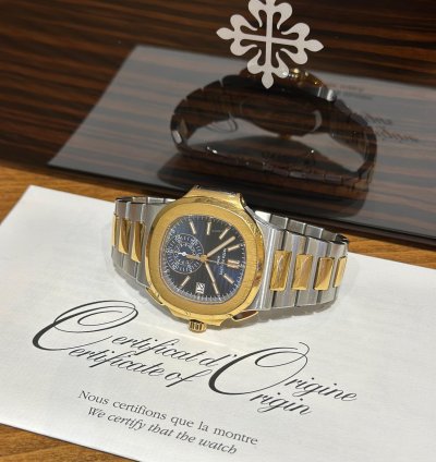 Patek Philippe Nautilus 5980