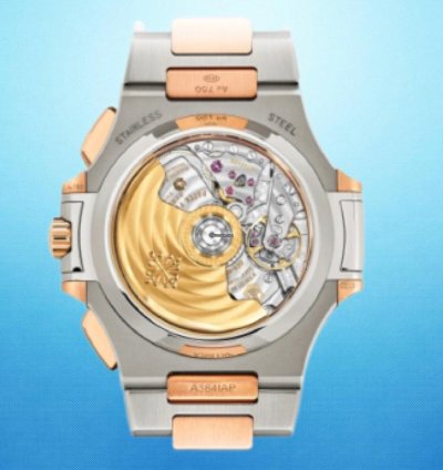 Patek Philippe Nautilus 5980 1ar-001 Blue Nautilus