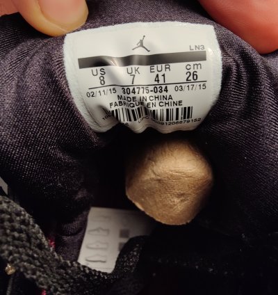 Air Jordan 7 Bordeaux Ds