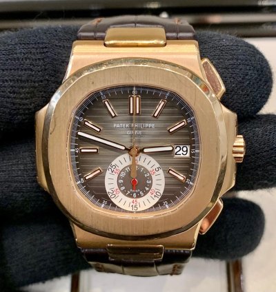 Patek Philippe Nautilus 5980 1r-001 Chocolate 2011 Extrait Archive