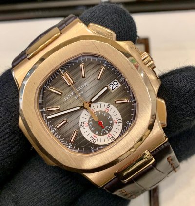 Patek Philippe Nautilus 5980 1r-001 Chocolate 2011 Extrait Archive
