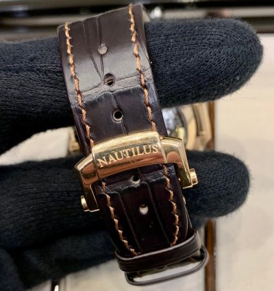 Patek Philippe Nautilus 5980 1r-001 Chocolate 2011 Extrait Archive