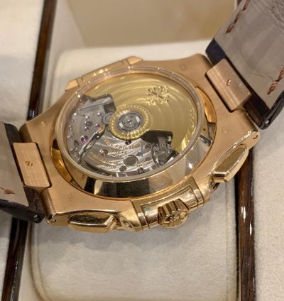 Patek Philippe Nautilus 5980 1r-001 Chocolate 2011 Extrait Archive