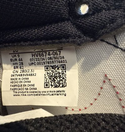 Air Jordan High 85 2025 Bred