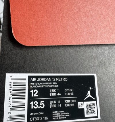 Air Jordan Retro 12s And 11s Bundle Order