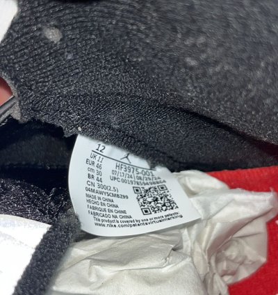 Air Jordan Retro 5 Metallic Reimagined