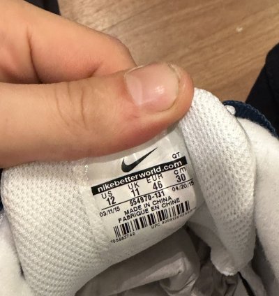 Air Max 95 White Skate Blue