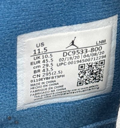 Aj4 Guava Ice 11 5