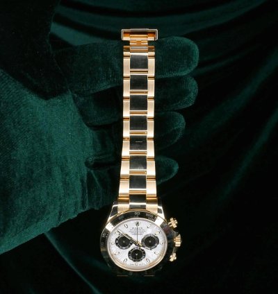 Rolex Daytona Full Set Mint Daytona Meteorite Dial Yellow Gold 116508