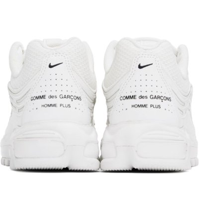 Cdg Nike Air Max Tl 2 5 Comme Des Garcons Homme White Sz 11