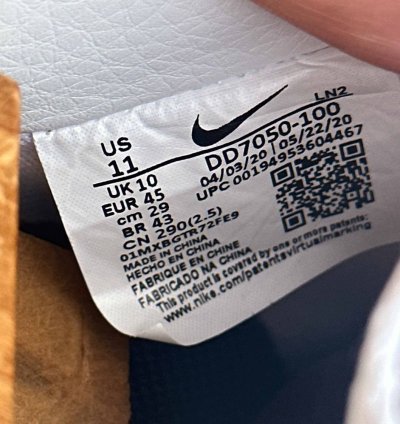 Cpfm Air Force 1