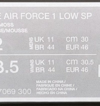 Cpfm Air Force 1 Moss Green