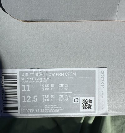 Cpfm Nike Af1 Cactus Plant Flea Market Sz11 2020