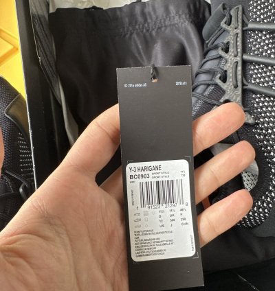 -3 Harigane Adidas