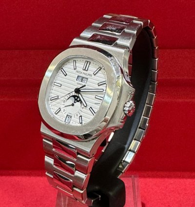 Patek Philippe Nautilus Con Certificado Patek Philip