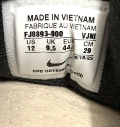 1 1 Nike Air Max 1 87 Black White