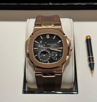 Patek Philippe Nautilus First Series