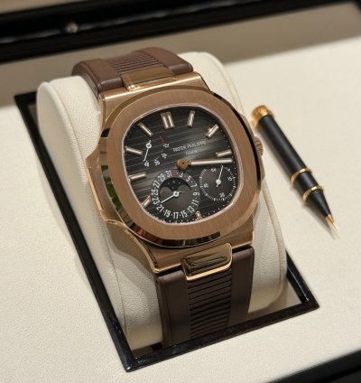 Patek Philippe Nautilus First Series