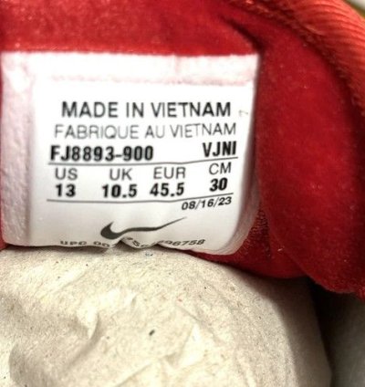 1 1 Nike Air Max 1 87 Olive Sail