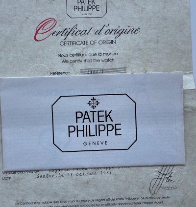 Patek Philippe Nautilus First Series 1987 - Highest Quality - Nautilus Full Set