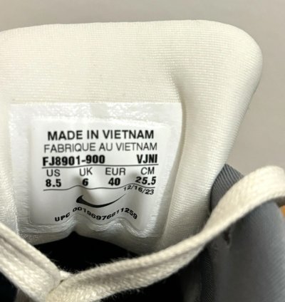 1 1 Nike Air Max 90 Black Grey Tan