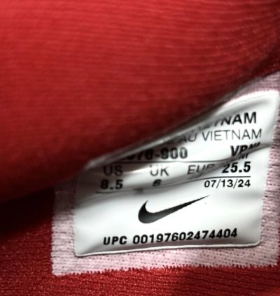 1 1 Nike Sabrina 2 Yeezy Solar Red Basketball Shoes
