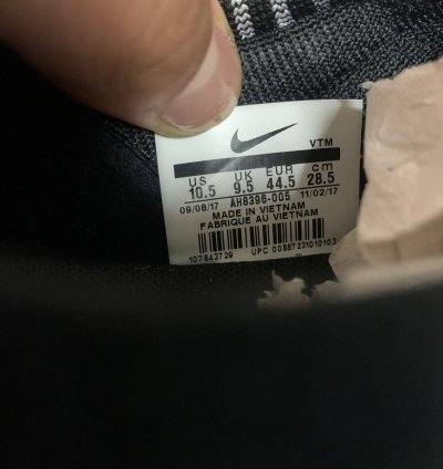 Flyknit Trainer 2018 Oreo 2018