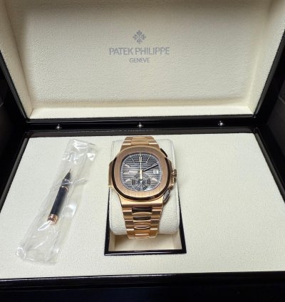 Patek Philippe Nautilus Full Set Like New