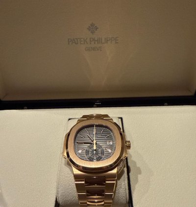 Patek Philippe Nautilus Full Set Like New