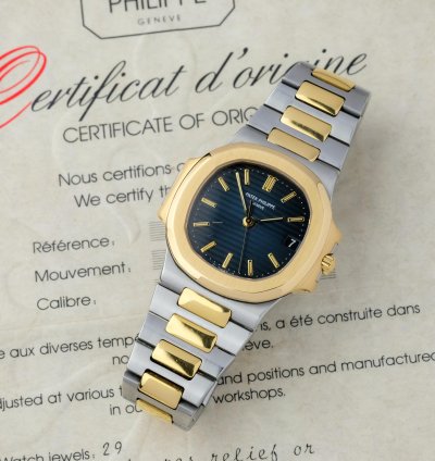 Patek Philippe Nautilus Fullset