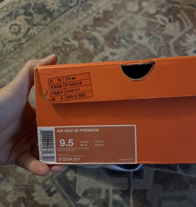 Huf Air Max 90 Premium Hufquake